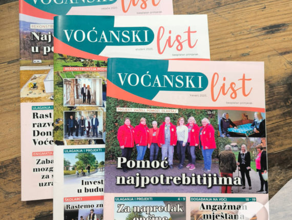 vocanski list